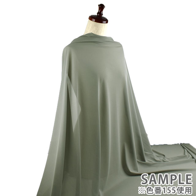 裏地 アンデフラット(8080) 22.うす茶 09Cx50_