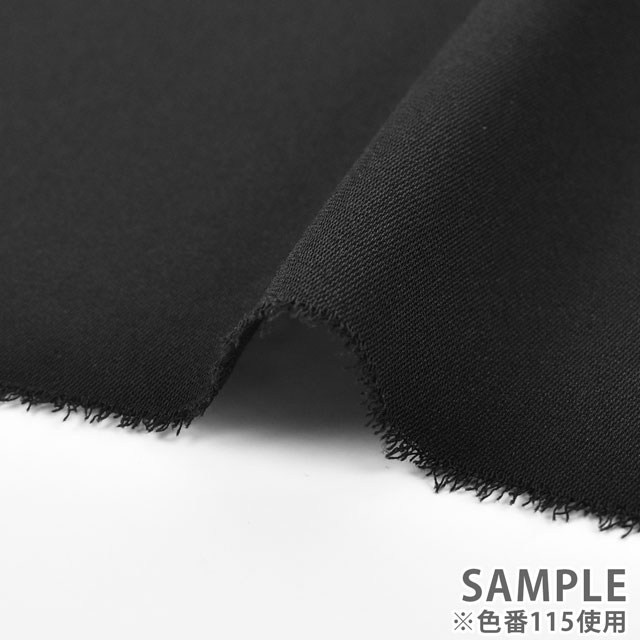 生地 モランナカシミヤ(8195) 115.黒 99Zz99_