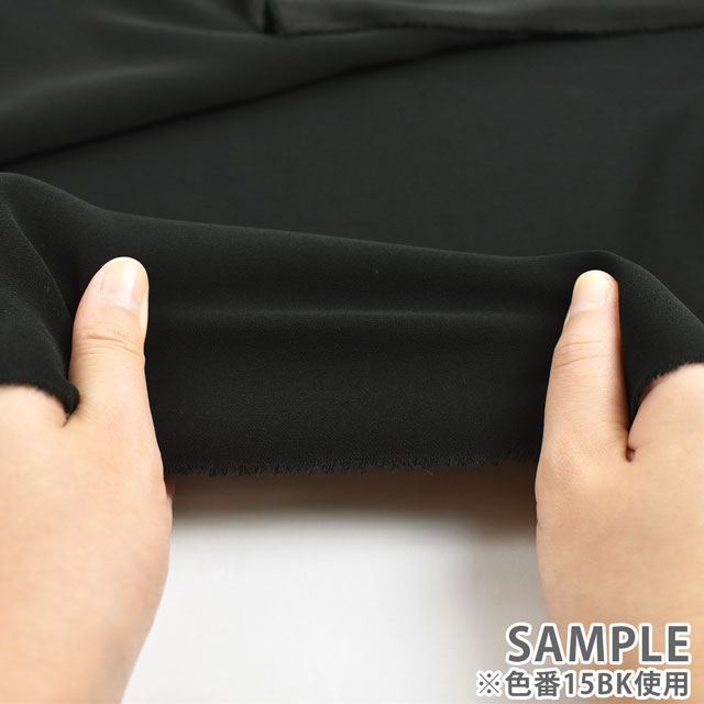 生地 アイリーニスリム(8650) 7.ブルー 99Zz99_