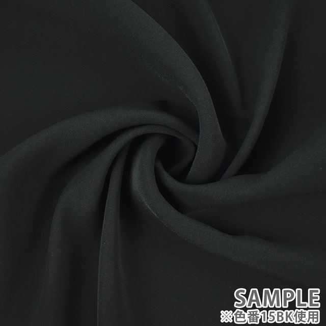 生地 アイリーニスリム(8650) 7.ブルー 99Zz99_