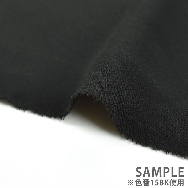 生地 アイリーニスリム(8650) 7.ブルー 99Zz99_