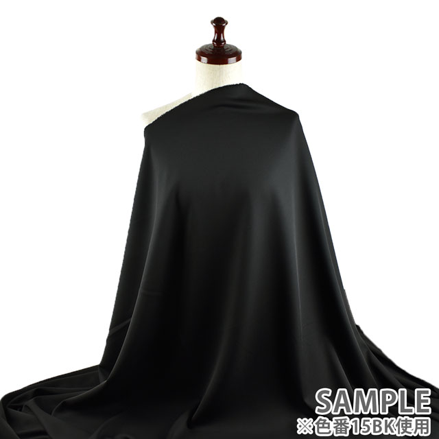 生地 アイリーニスリム(8650) 7.ブルー 99Zz99_