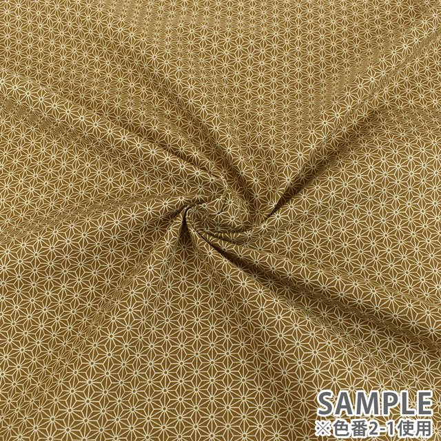 生地 和柄シーチング 麻の葉(88222) 2-2.紫 09Ag17_