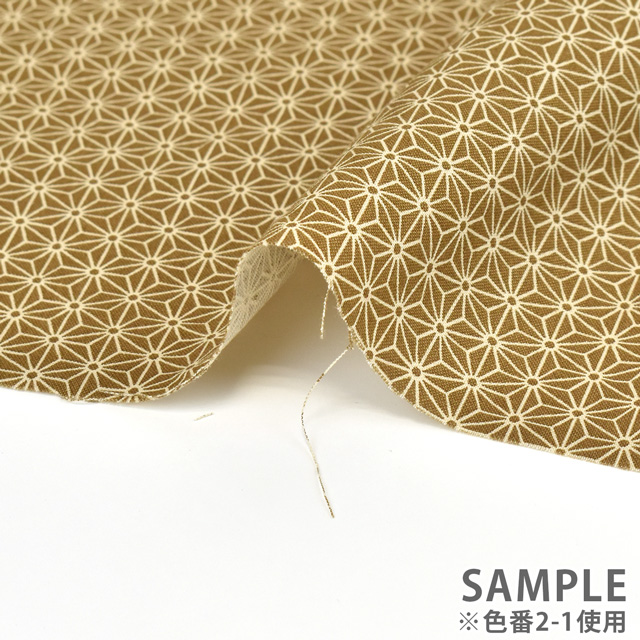 生地 和柄シーチング 麻の葉(88222) 2-2.紫 09Ag17_