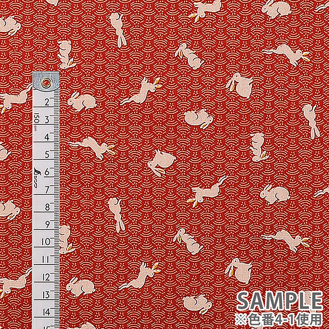 生地 和調プリント うさぎ/シーチング(88227) 4-5.黒 09Ag17_