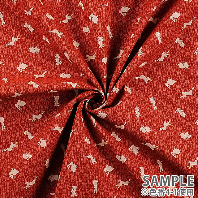 生地 和調プリント うさぎ/シーチング(88227) 4-5.黒 09Ag17_