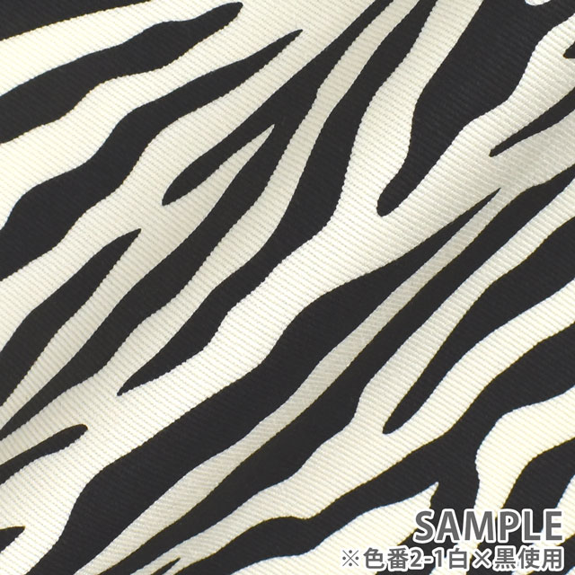 生地 ツイルプリント ゼブラ柄(88306Z) 2-1.白×黒 09Bk23_