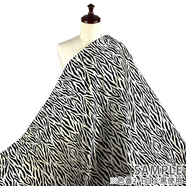生地 ツイルプリント ゼブラ柄(88306Z) 2-1.白×黒 09Bk23_