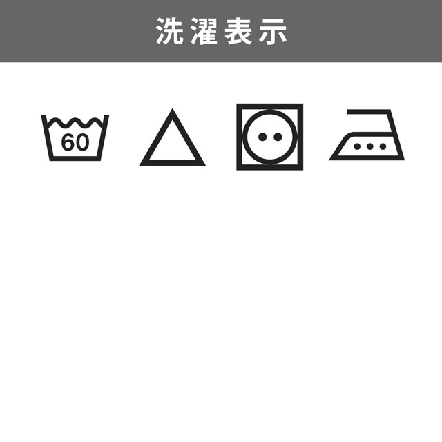 生地 ツイルプリント グレンチェック柄(88320) 2-1.アイボリー×ブラック 09Bk22_