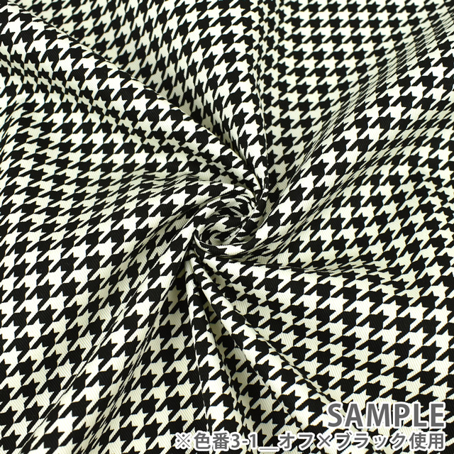 生地 ツイルプリント 千鳥格子柄(88320) 3-1.オフホワイト×ブラック 09Bk22_