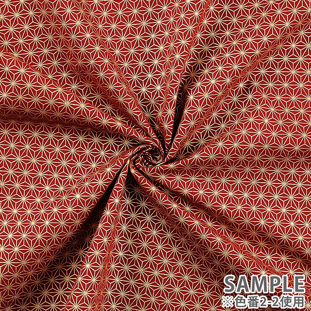 生地 和柄シーチング金プリント 麻の葉(88337) 2-3.紫 09Ag17_