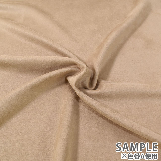 合皮生地 スウェードダンボール(90014) B.グレー 10Bn99_