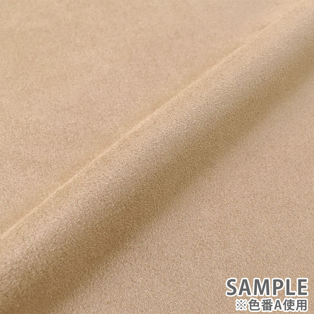 合皮生地 スウェードダンボール(90014) B.グレー 10Bn99_