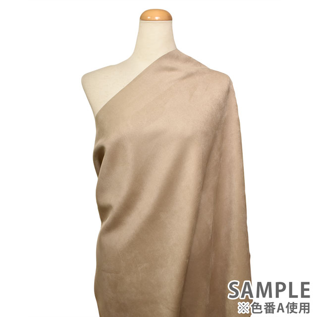 合皮生地 スウェードダンボール(90014) B.グレー 10Bn99_