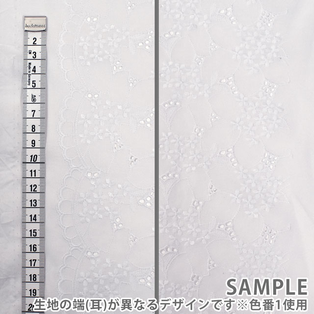 生地 綿レース(9242113) 1.白 99Zz99_