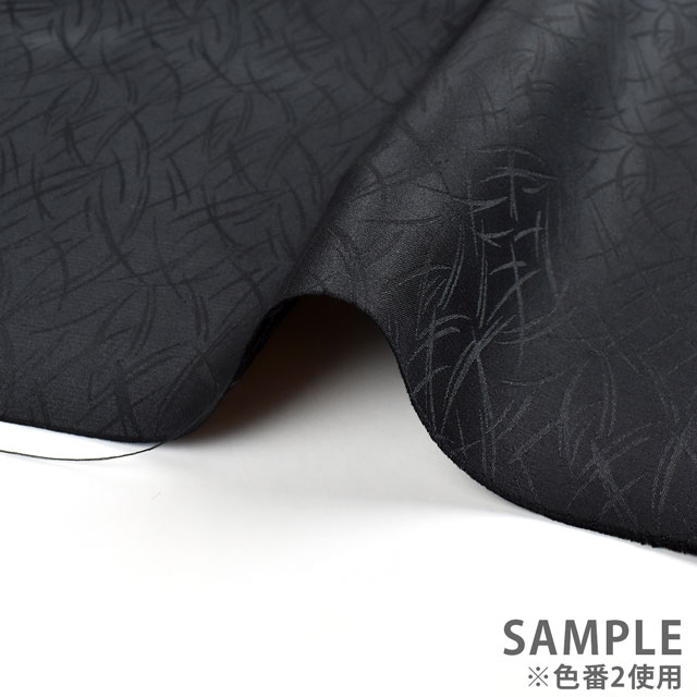 生地 ポリエステルジャガード 松葉型(935) 1.白 09Bh18_