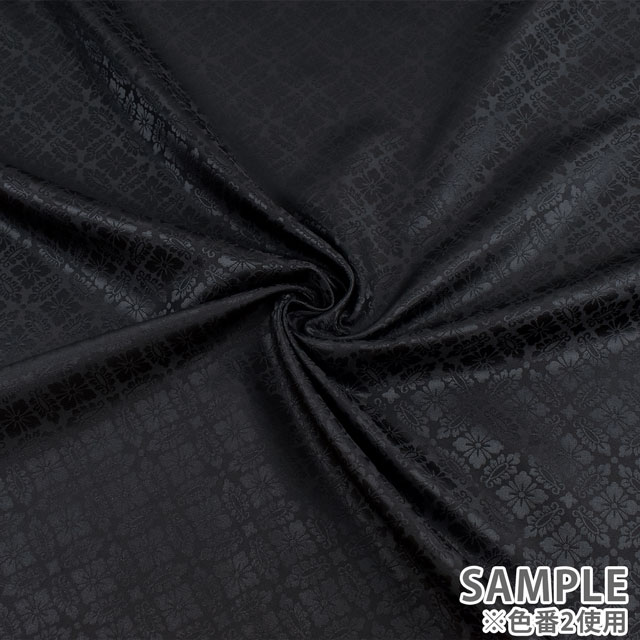 生地 ポリエステルジャガード 葵型(936) 2.黒 09Ag17_