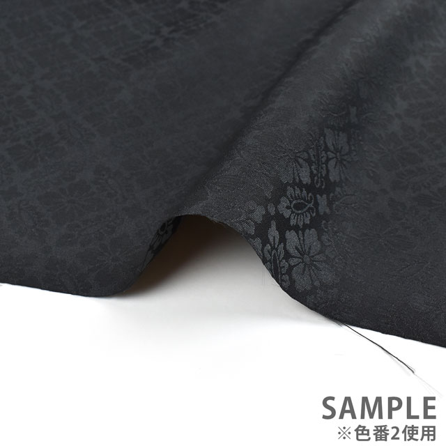 生地 ポリエステルジャガード 葵型(936) 2.黒 09Ag17_
