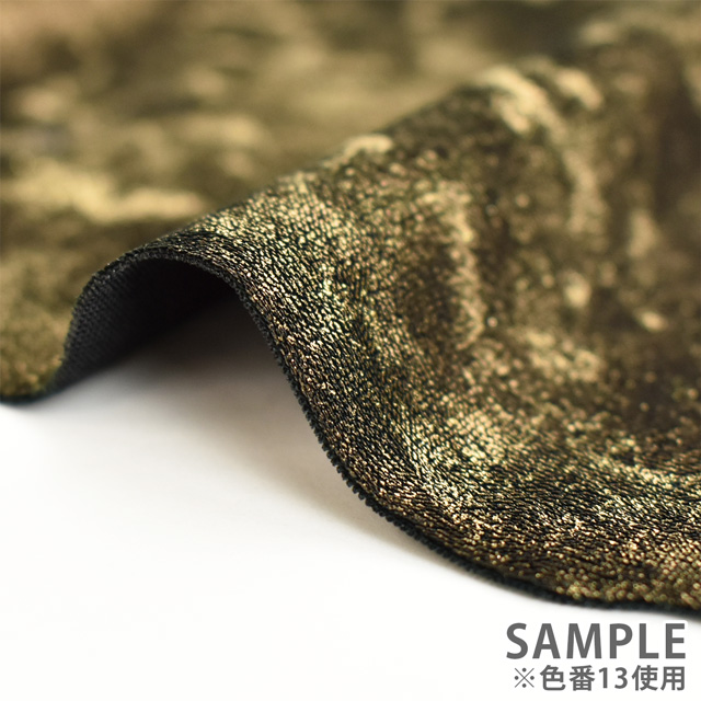 生地 2WAYメタリックベロア(947) 13.ブラック×ゴールド 10Bm18_