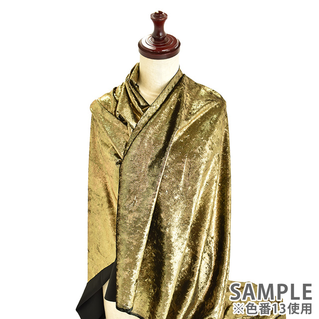 生地 2WAYメタリックベロア(947) 13.ブラック×ゴールド 10Bm18_