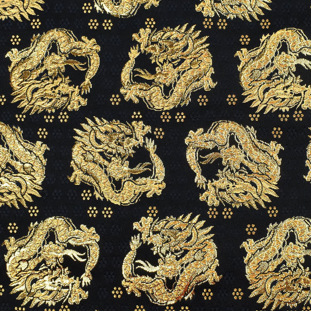 金襴生地 寿三丁4号 龍紋(155-2136-5) 黒 09Bh18_