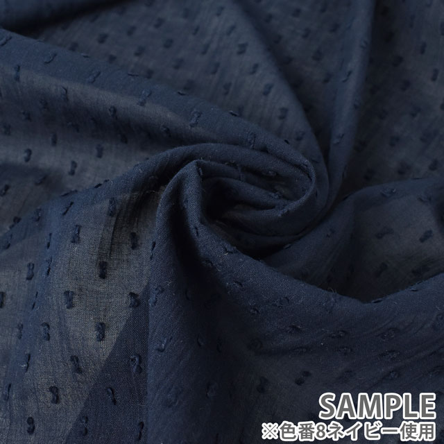 生地 スノーカットドビー(97000) 1.オフ 09Ae99_