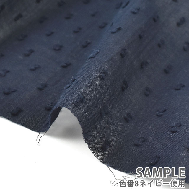 生地 スノーカットドビー(97000) 1.オフ 09Ae99_