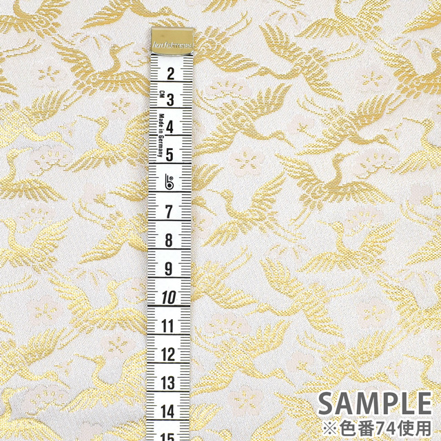 金襴生地 古代群鶴(9709) 白 09Bh18_