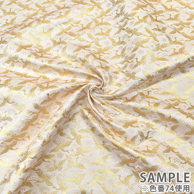 金襴生地 古代群鶴(9709) 白 09Bh18_