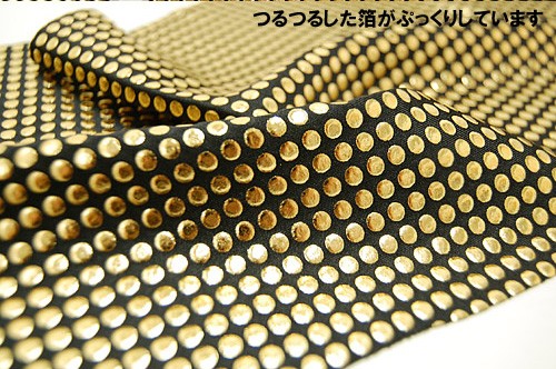 生地 2WAYスタッズ(975) 21.黒地/ガンメタドクロ箔 10Bl17_