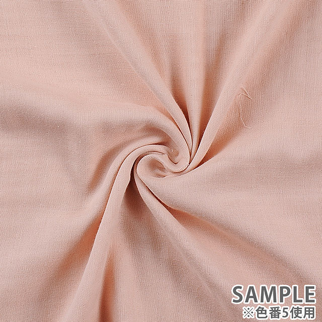 生地 四重ガーゼ無地(99894) 6.水色 99Zz99_