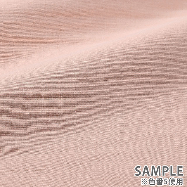 生地 四重ガーゼ無地(99894) 6.水色 99Zz99_