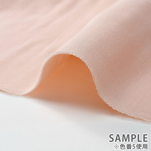 生地 四重ガーゼ無地(99894) 6.水色 99Zz99_