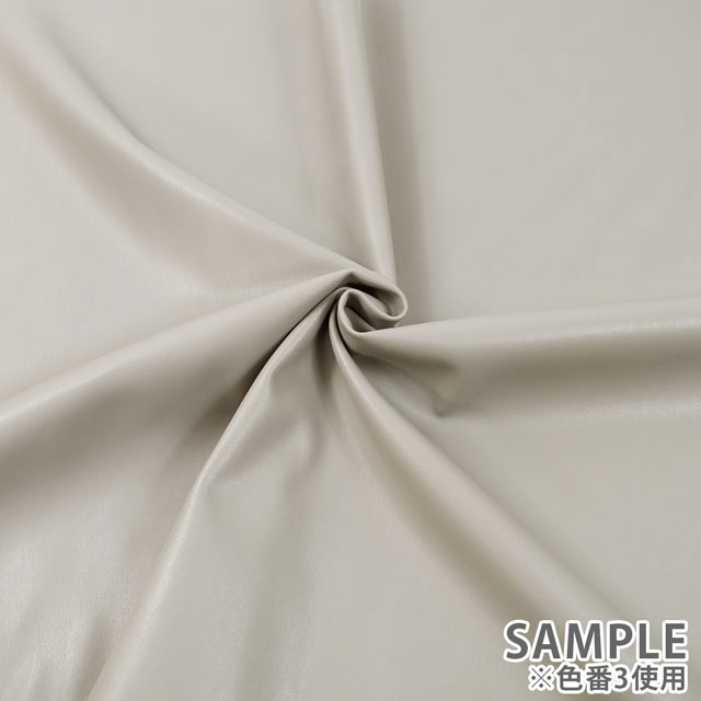 合皮生地 フライマットレザー(F226) 4.ブラウン 10Bn99_