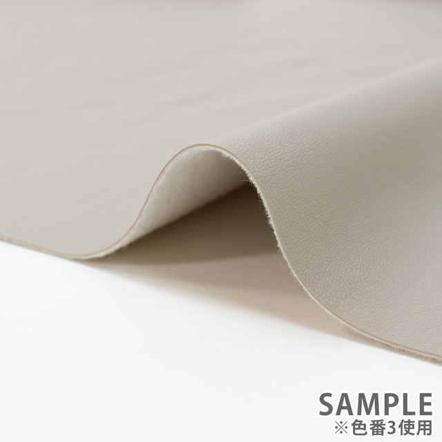 合皮生地 フライマットレザー(F226) 4.ブラウン 10Bn99_