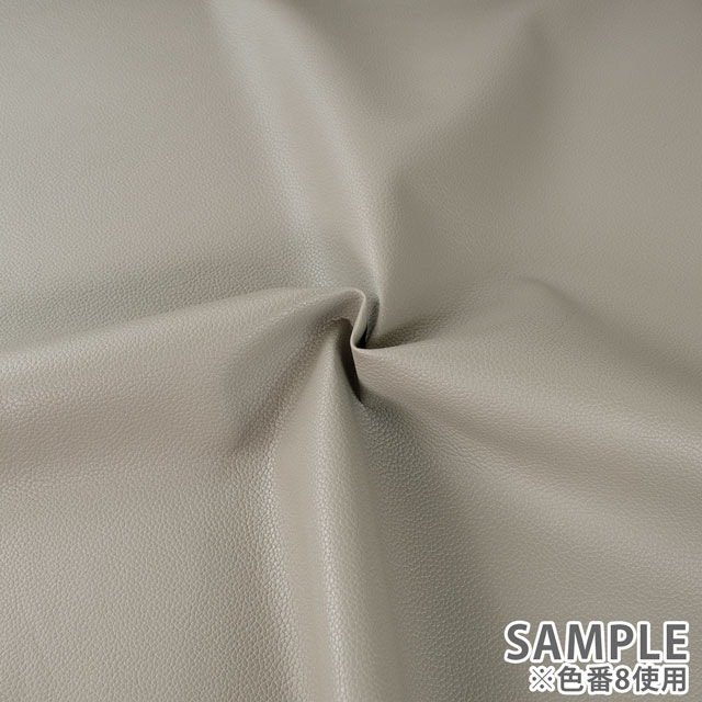 合皮生地 ダイナーレザー(A061) 8.くすみグレー 10Bn99_