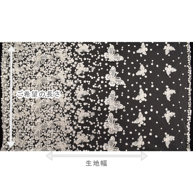 生地 プリンセスレース(A10201-2BF-NT52) IVORY.アイボリー 10Bn99_