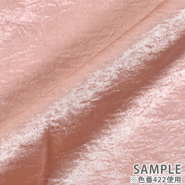 サテン生地 メロンジワ(A6600) 422.シェルピンク 10Ae07_