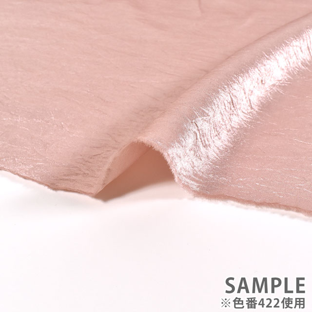 サテン生地 メロンジワ(A6600) 422.シェルピンク 10Ae07_
