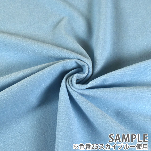生地 クリスタルトイニット(AD17520S) 2.ブルーグレー 10Bi17_