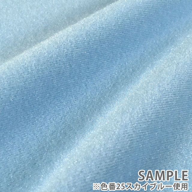 生地 クリスタルトイニット(AD17520S) 2.ブルーグレー 10Bi17_