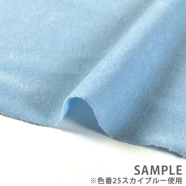 生地 クリスタルトイニット(AD17520S) 2.ブルーグレー 10Bi17_