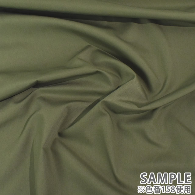 生地 T/Cブロード(AD40000) 142.オレンジ 09Bm29_