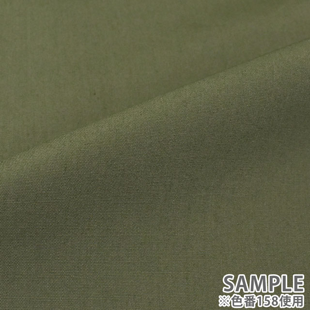 生地 T/Cブロード(AD40000) 142.オレンジ 09Bm29_