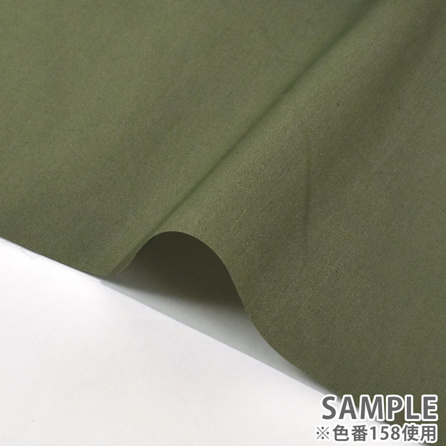 生地 T/Cブロード(AD40000) 142.オレンジ 09Bm29_