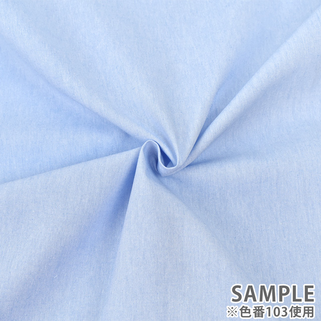 生地 交織ダンガリー 無地(AD46100) 103.ライトブルー 09Bm28_