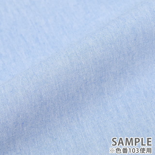 生地 交織ダンガリー 無地(AD46100) 103.ライトブルー 09Bm28_