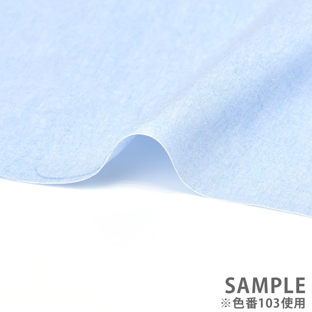 生地 交織ダンガリー 無地(AD46100) 103.ライトブルー 09Bm28_