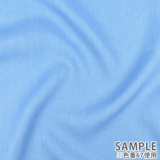 生地 麻キャンバス(AD5182) KW.白 09Cu44_