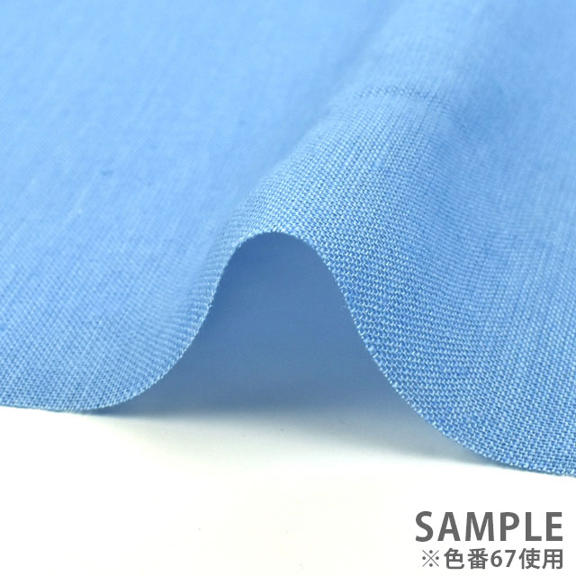 生地 麻キャンバス(AD5182) KW.白 09Cu44_